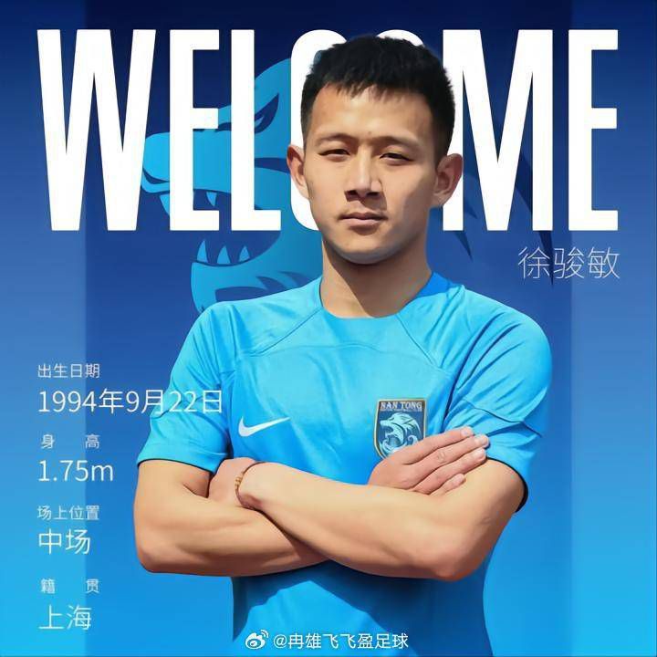 2018年，该小说也曾改编为网络剧，由吴磊，秦昊主演